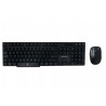 Kit de teclado y mouse PERFECT CHOICE, estandar, negro, 10m, 1600 DPI PC-200994
